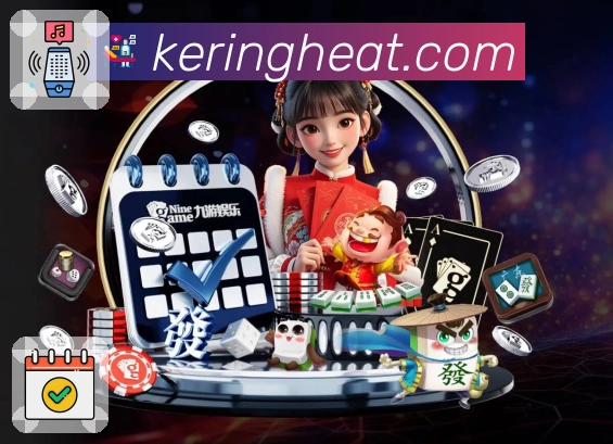 全球访问热力图概览